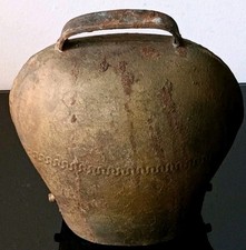  Kuhglocke ca 22cm X 22cm ca